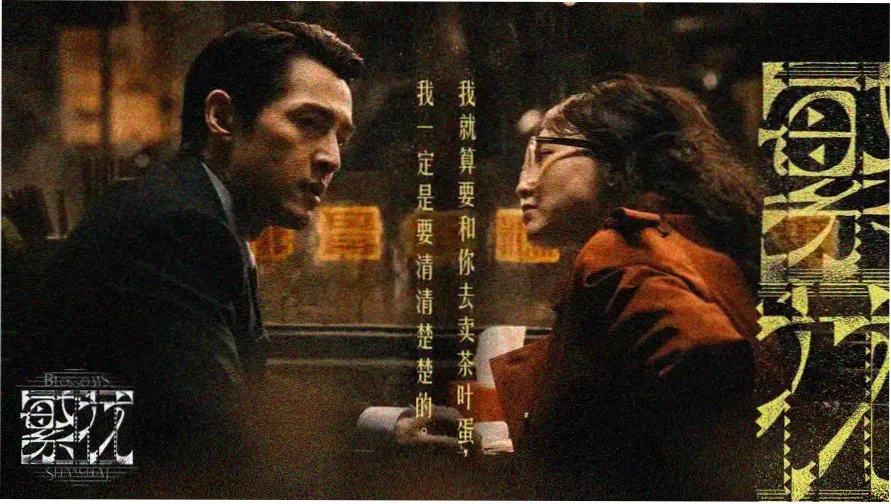 像素游戏机屏幕风格的伪娘漫画分类档案封面占位图